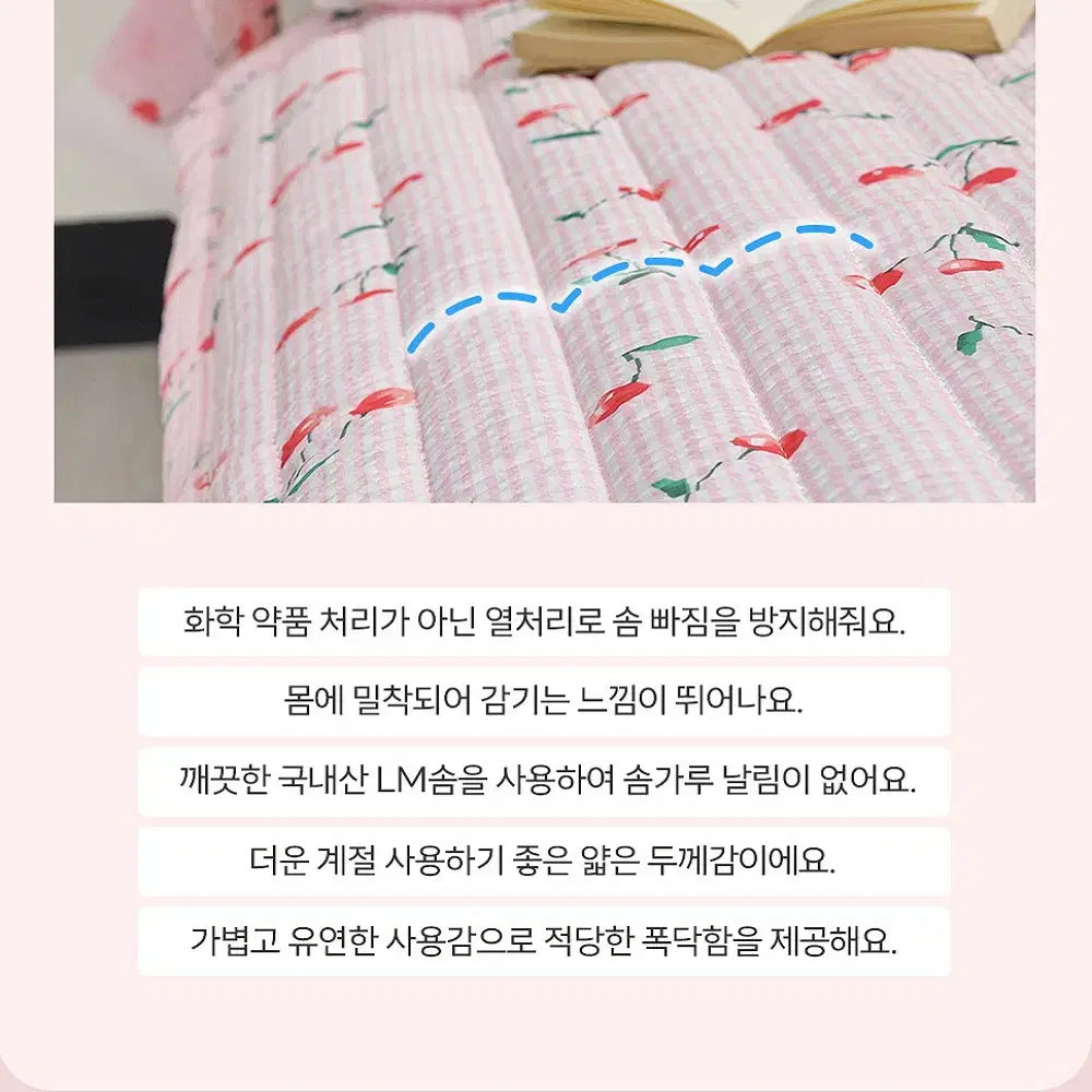 thumbnail-9
